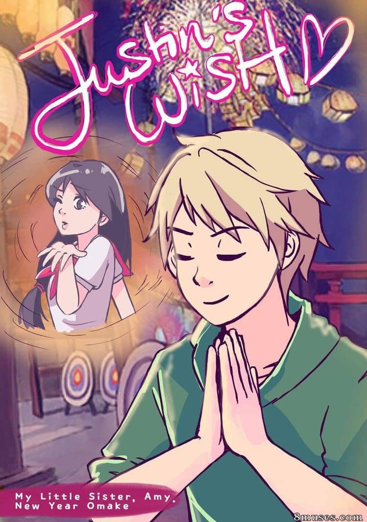 Amy Omake - Justin's Wish cover