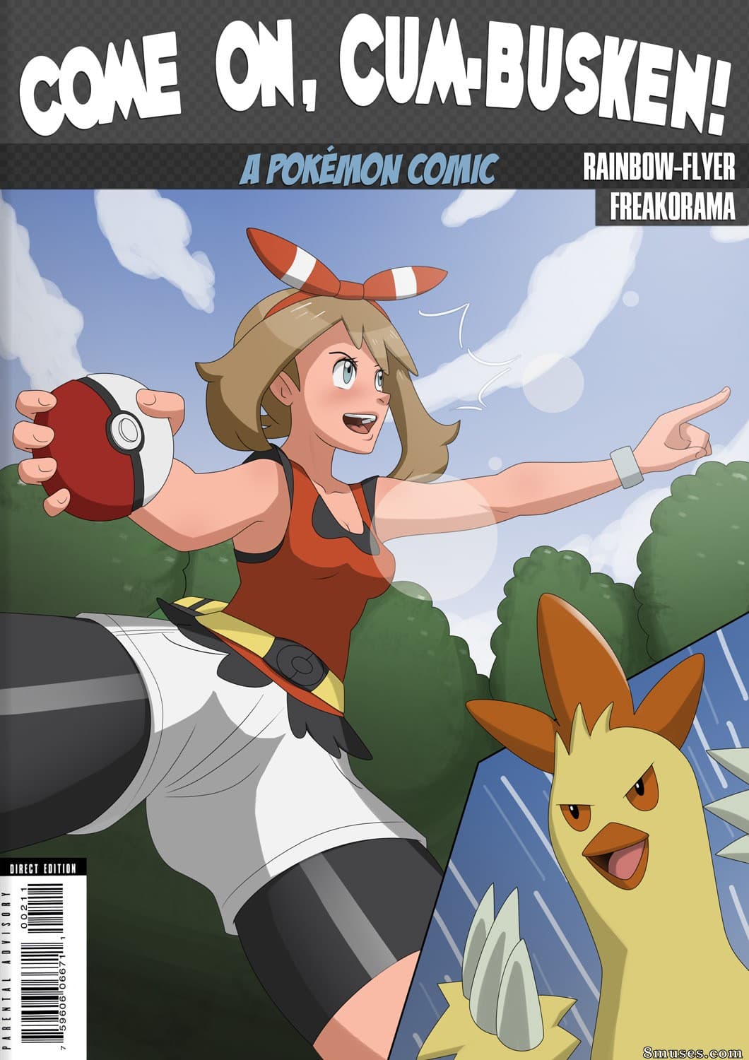 Come On Cum-Busken cover