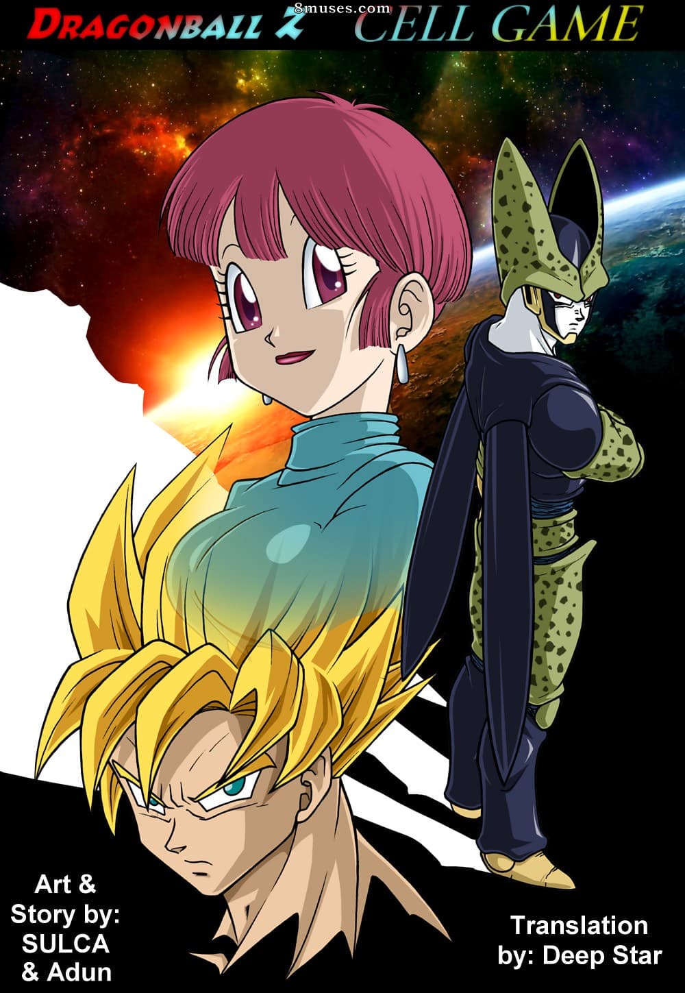 Dragon Ball Z - Cell Game cover