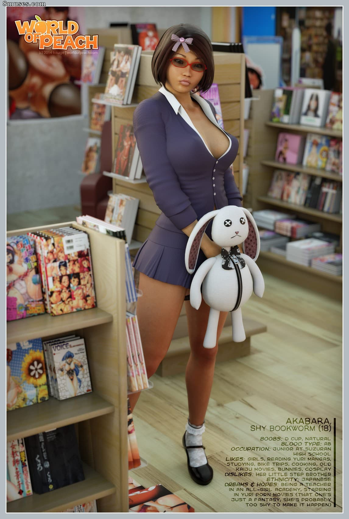 Galleries cover