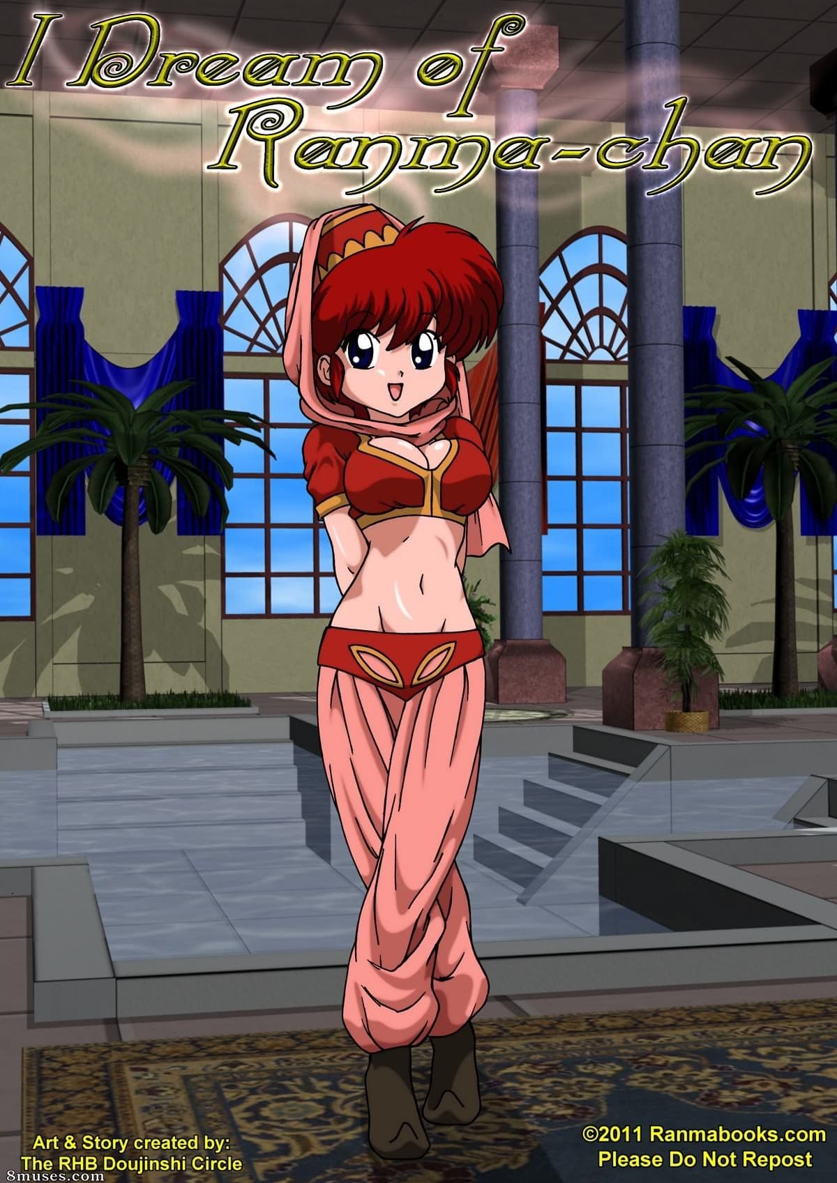 I Dream of Ranma Chan cover