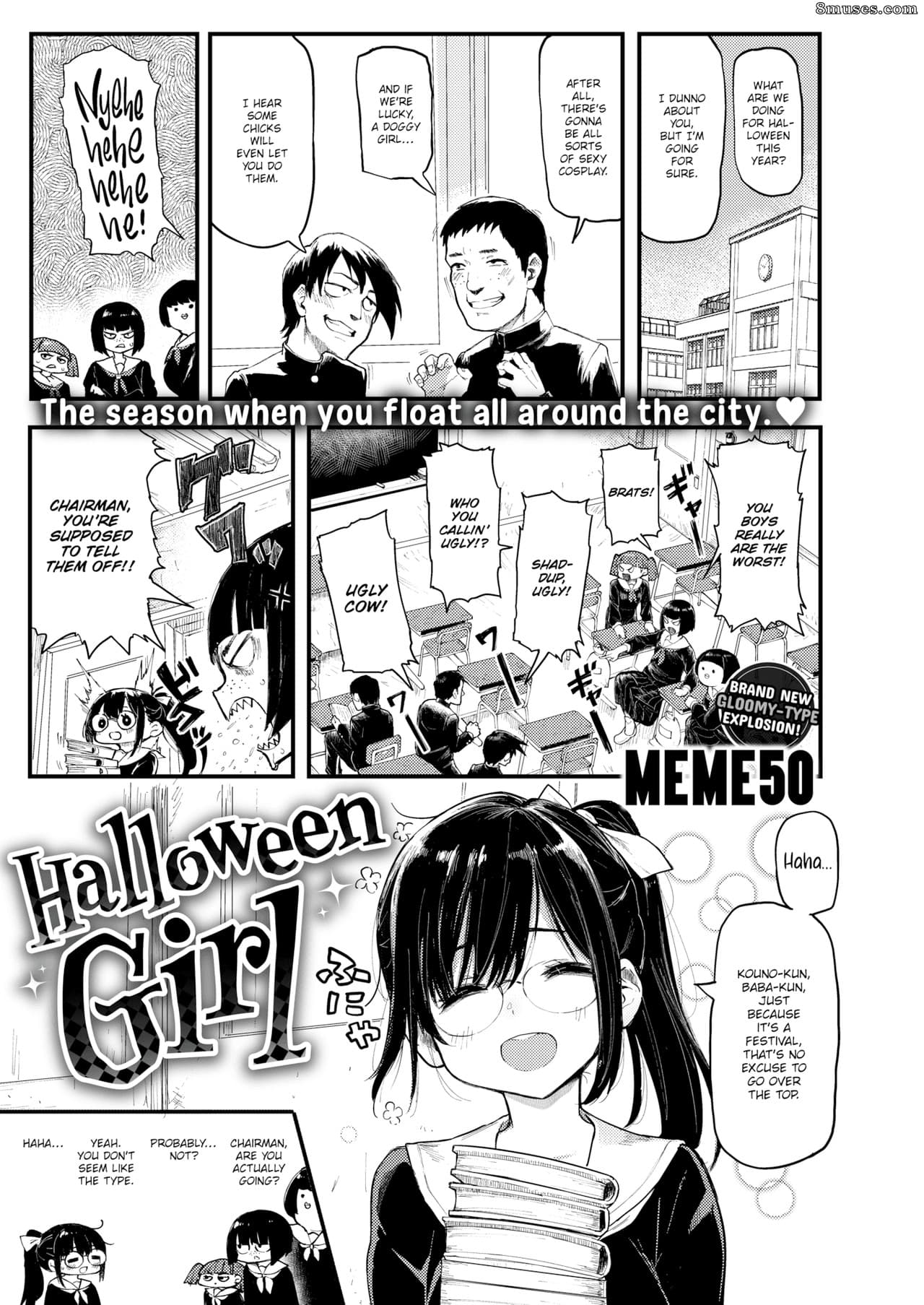 MEME50 cover