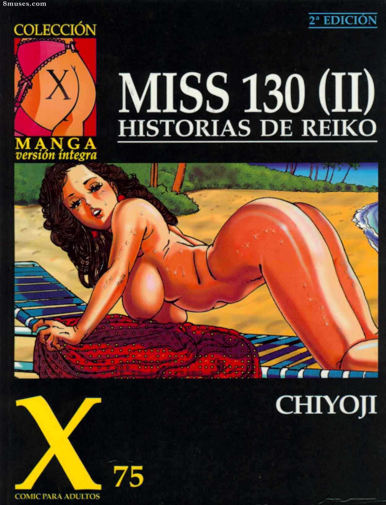 Miss 130 II cover