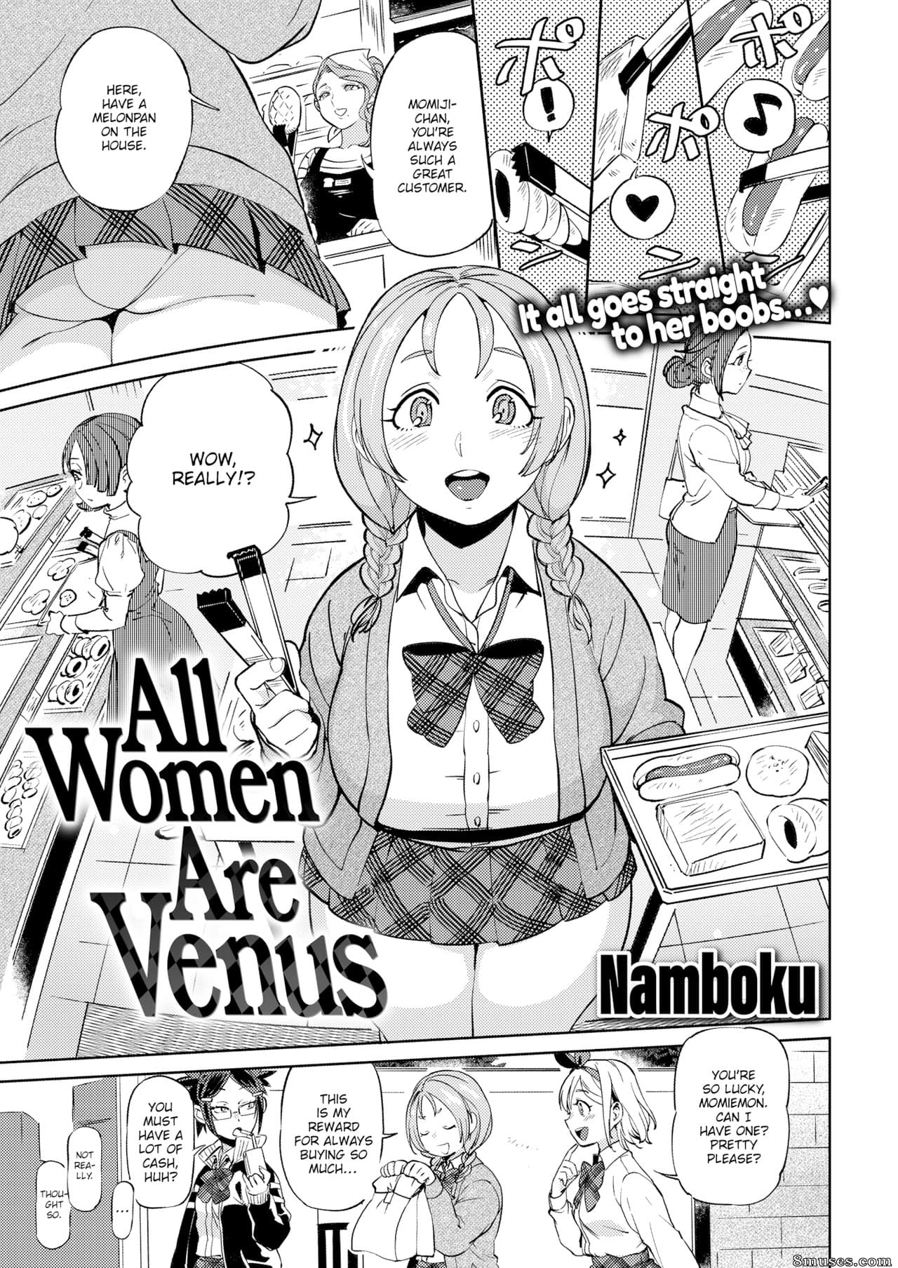 Namboku cover
