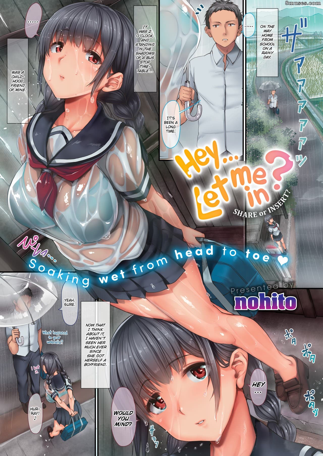 Nohito cover