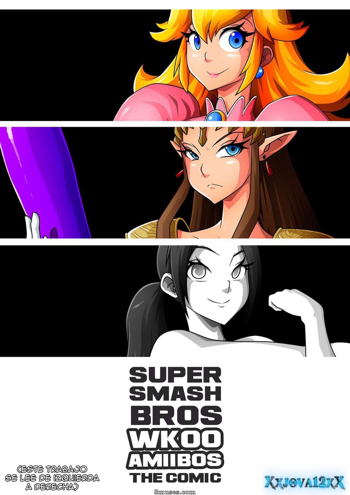 Super Smash Bros cover