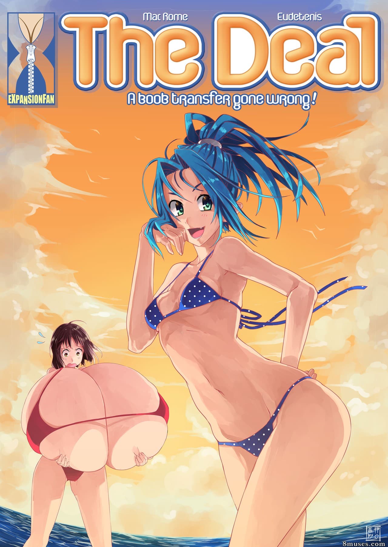 The Deal cover
