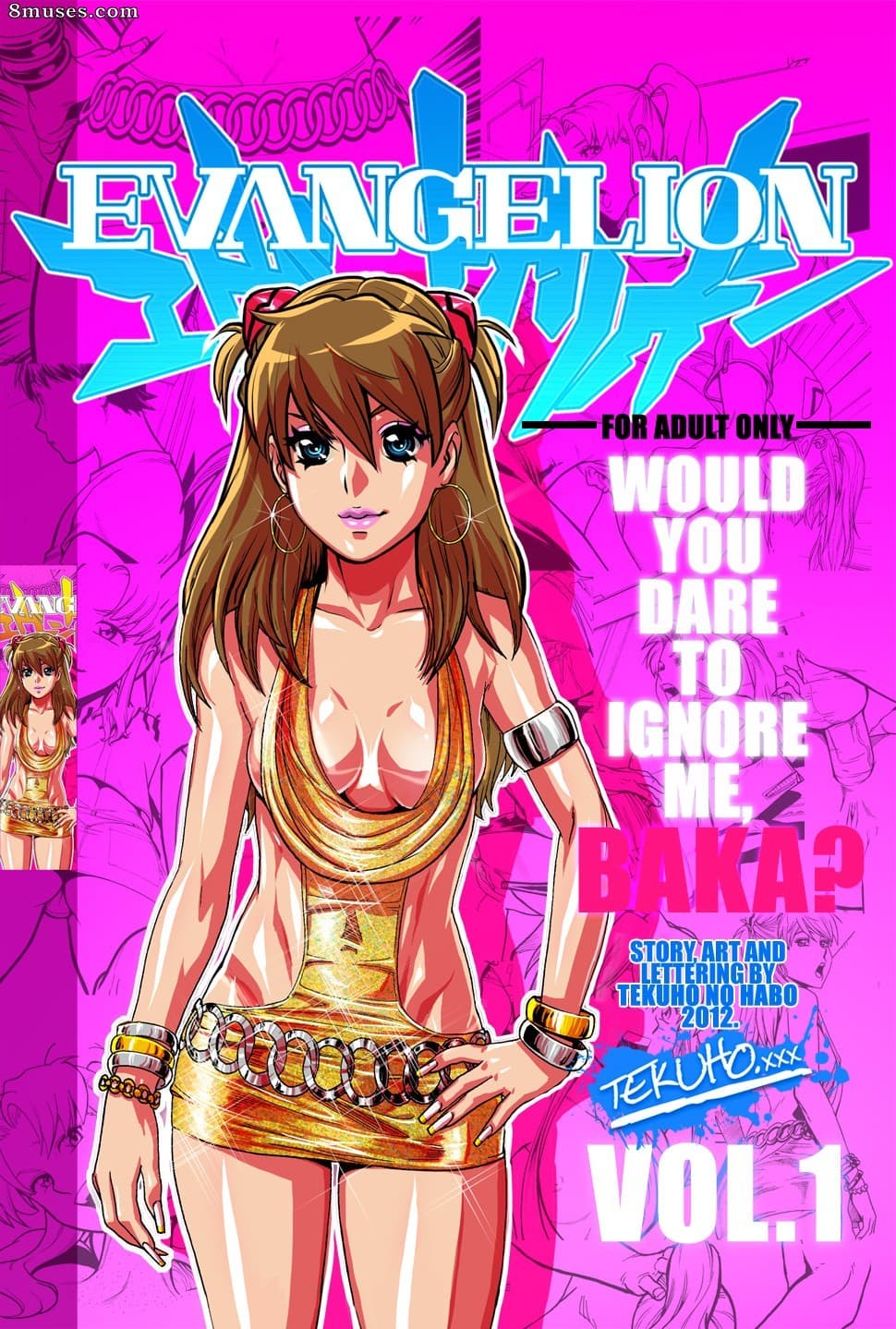 WUD Baka cover